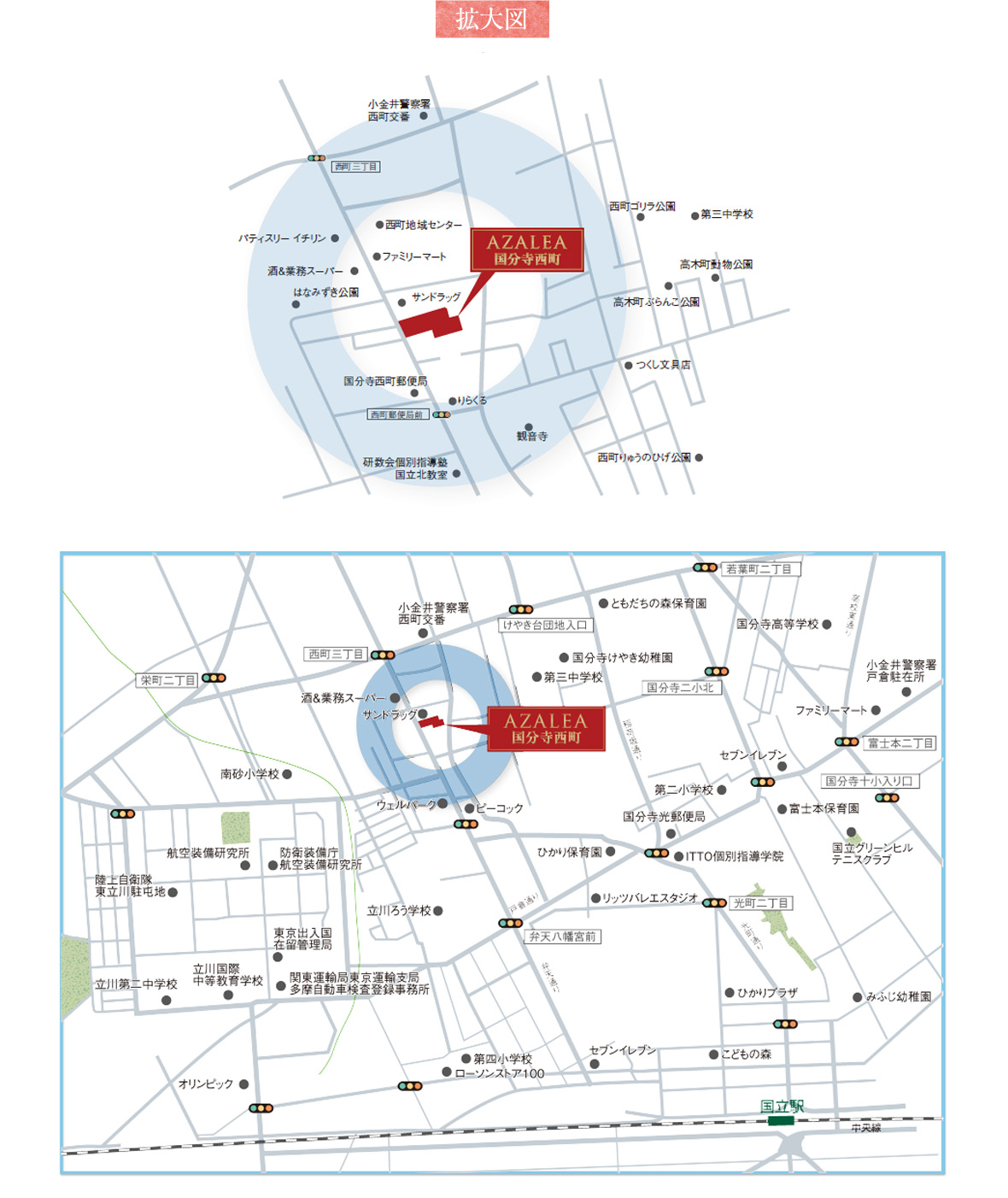 拡大図 