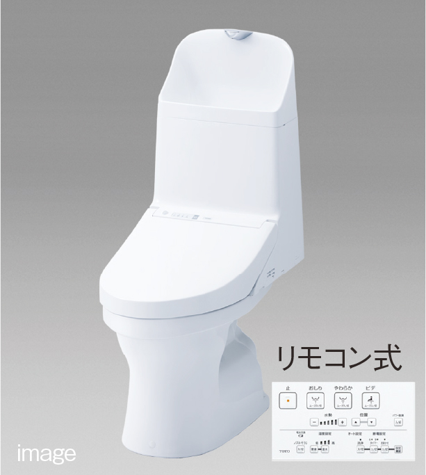 トイレのイメージ